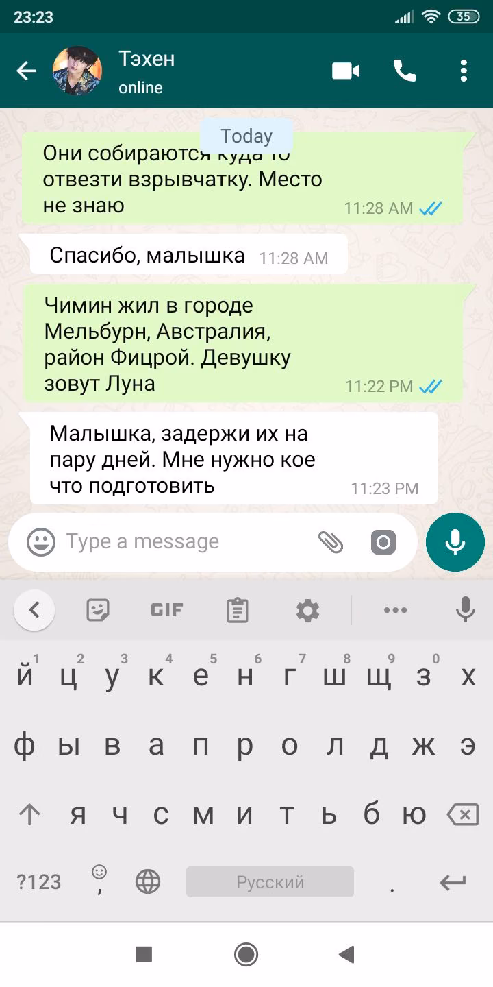 8b0d685d3043f3941330b000a82fbee5.avif