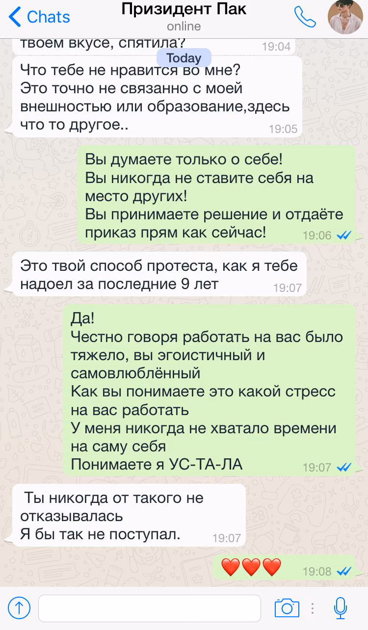 8b0e863c996281e2f70a269d36748b2a.avif