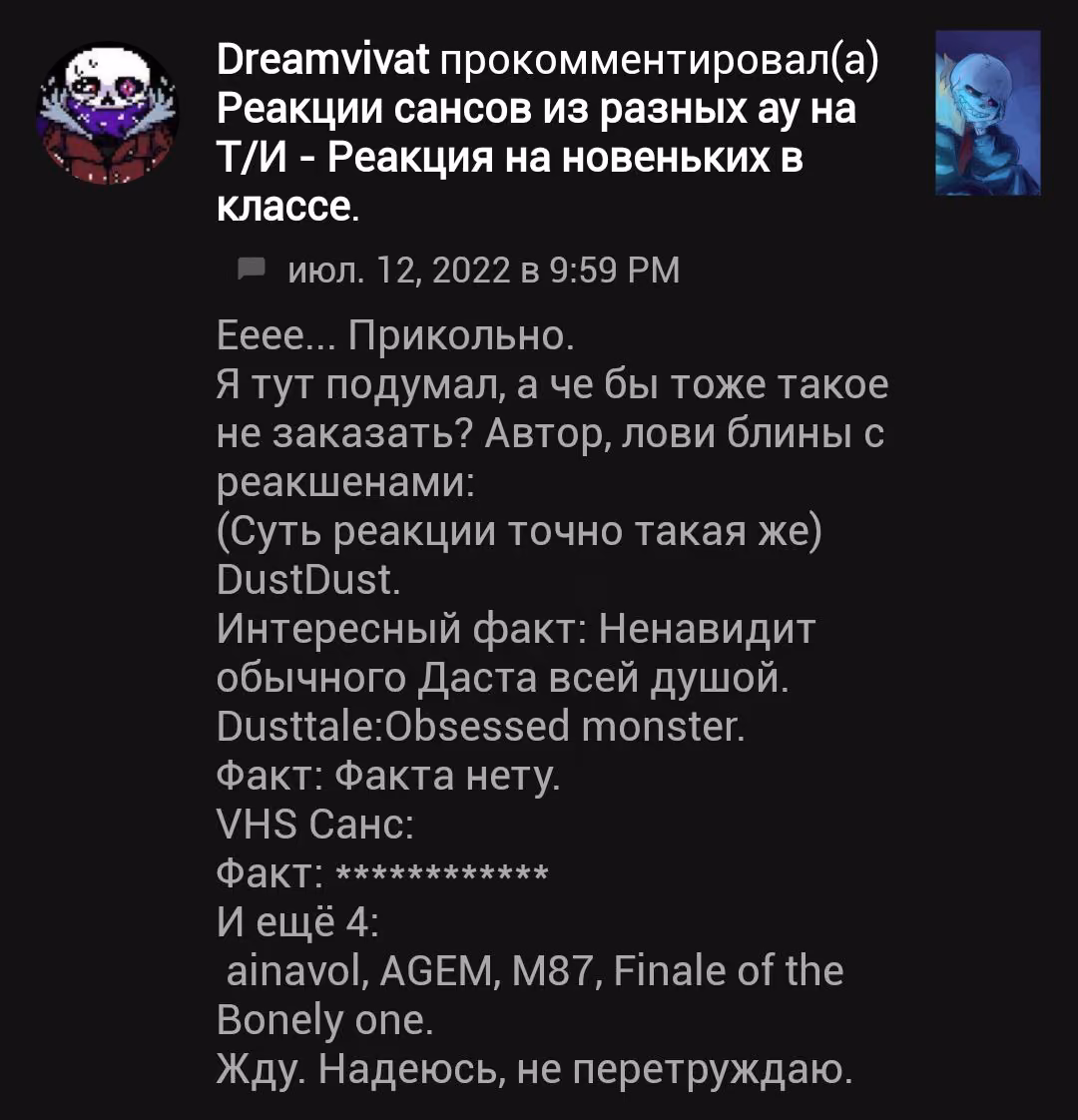 8b10affa2233760e0cfe4cb00e035d18.avif