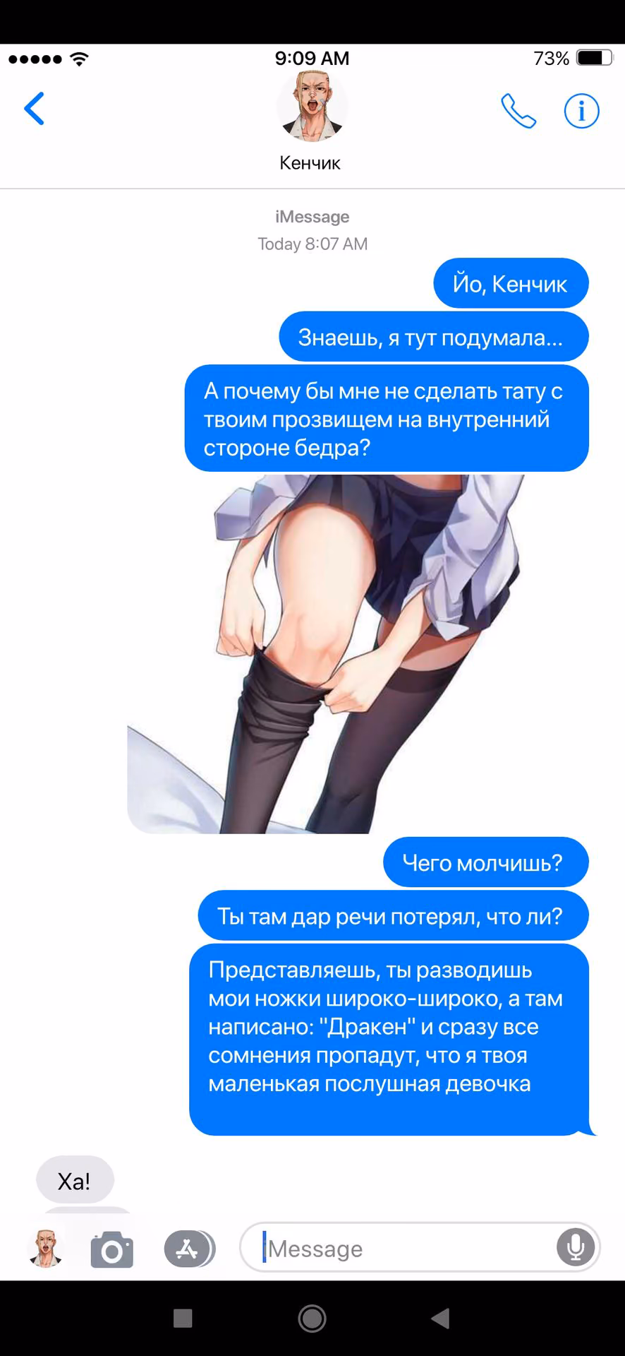 8b1249a7f9a965f7284f5c8bf1f8c9e7.avif
