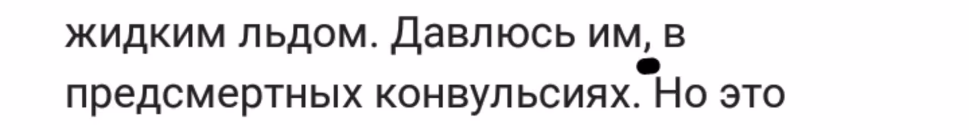 8b124e27a10f5b1f8854c48f2a85cf7b.avif