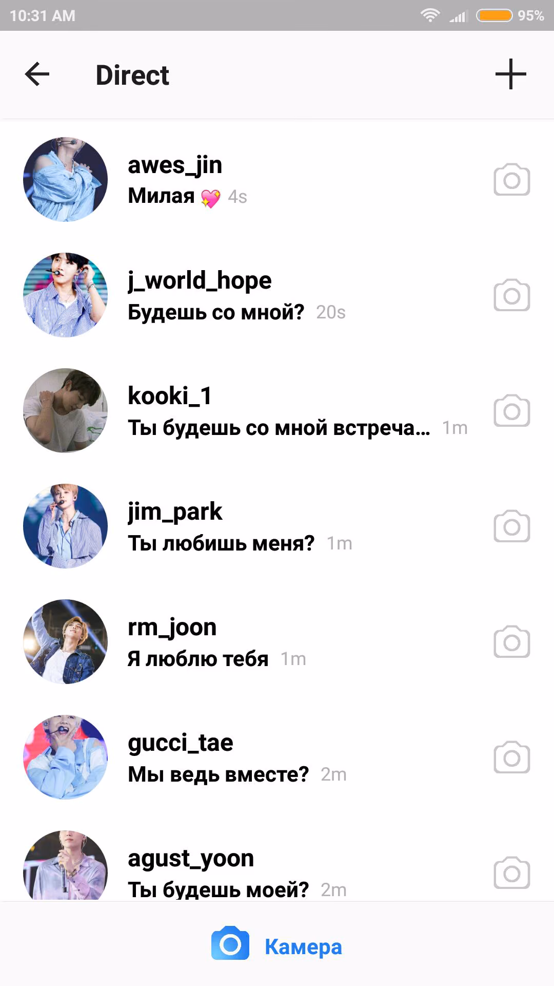 8b14fcdb6dce43aa3c4da9337ccbbe4f.avif