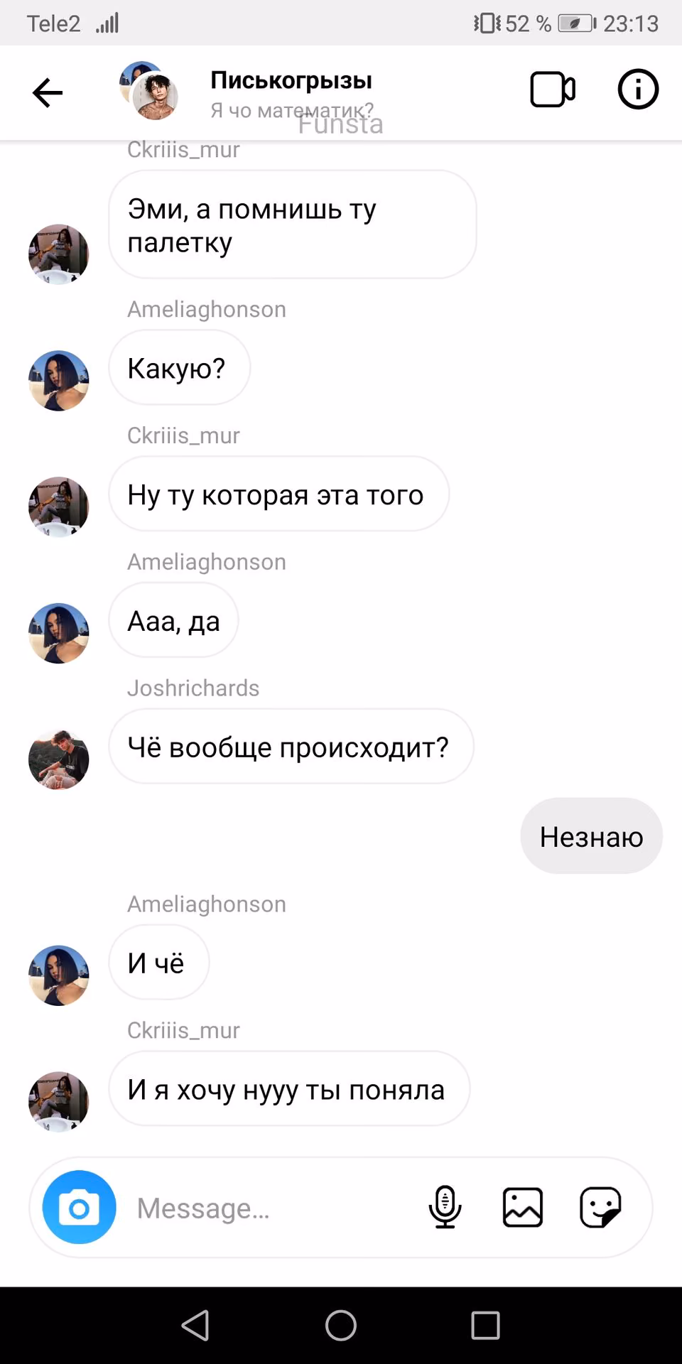 8b160d3b8e17af224c1f000229a12221.avif