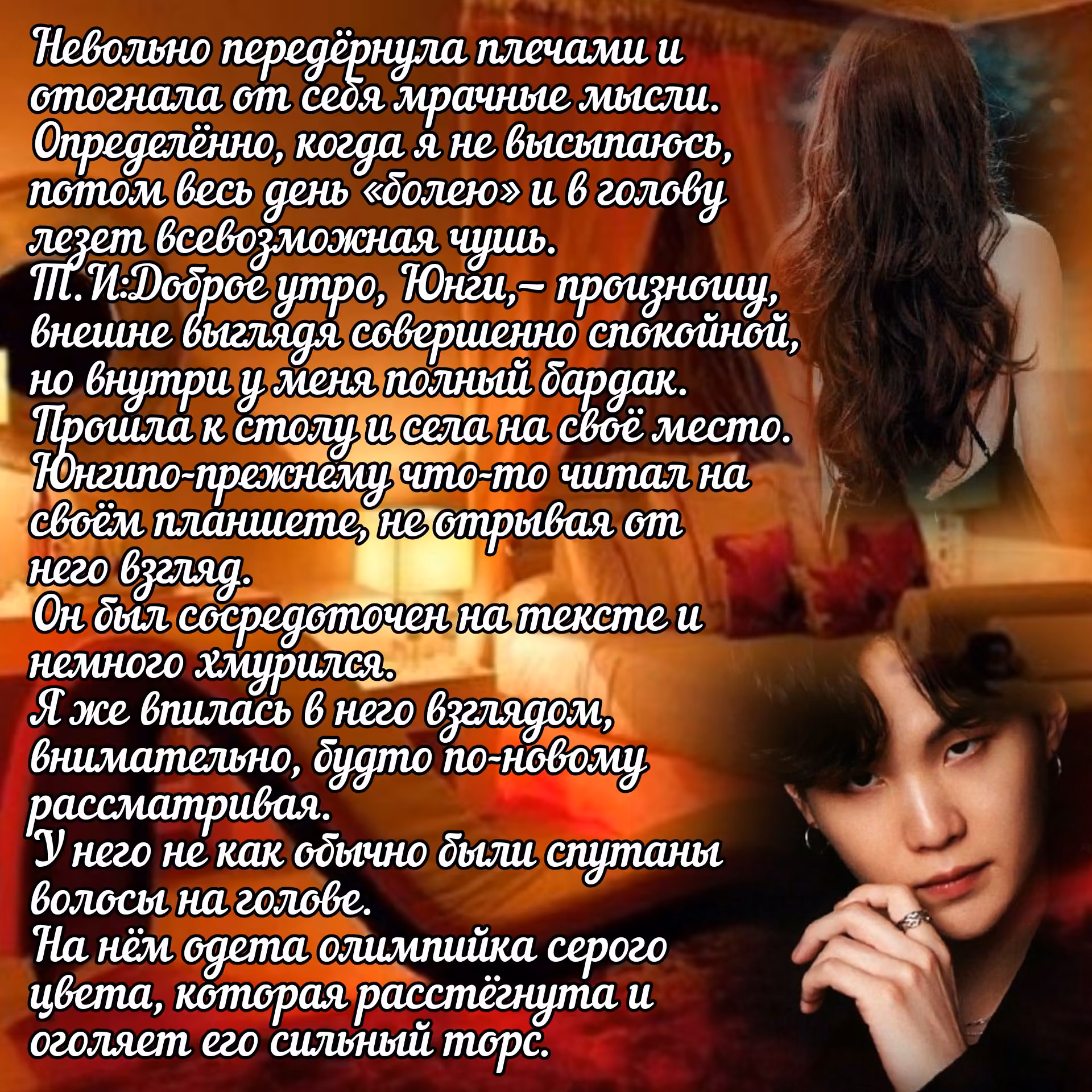 8b178242ab21c2a6c6f2a891032d7c81.avif