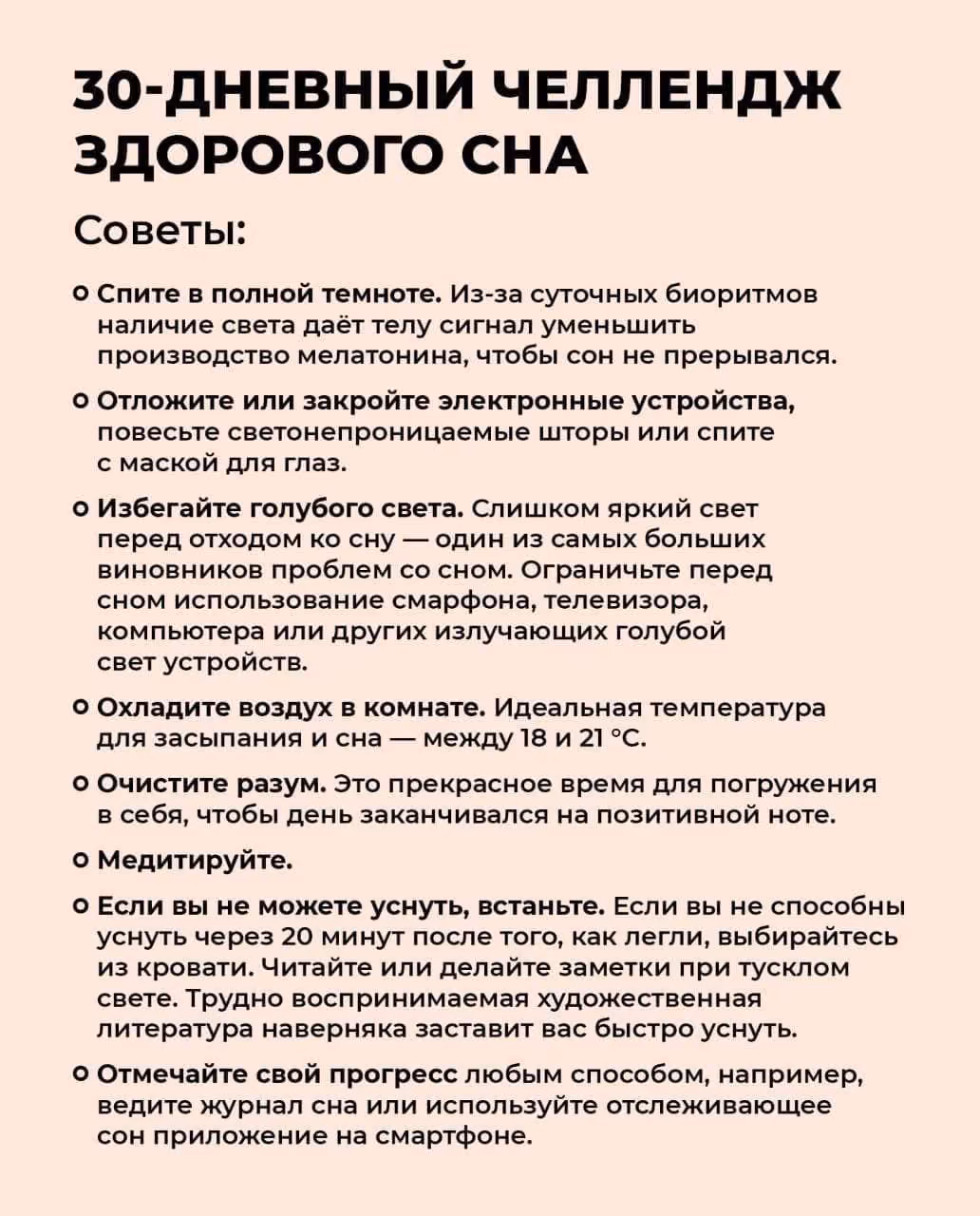 8b1a52e398653b606901944d772256ee.jpg