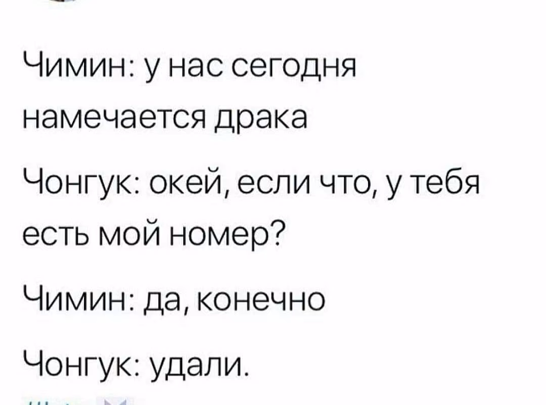 8b1b683fb8b5ac019a3bfb29223b4a2c.jpg