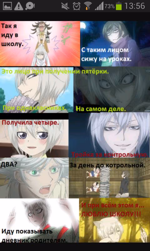 8b1b8b7e435f50288549fe9e644b0caa.jpg