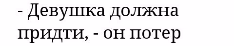 8b1c822c78438e8c3fc253751aca70da.jpg