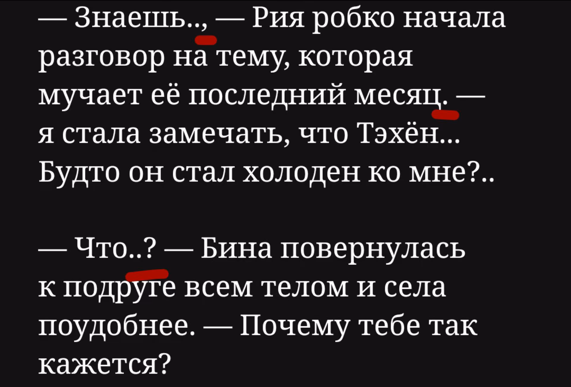 8b1e36b6def74ed3637d601f7adf8b60.avif