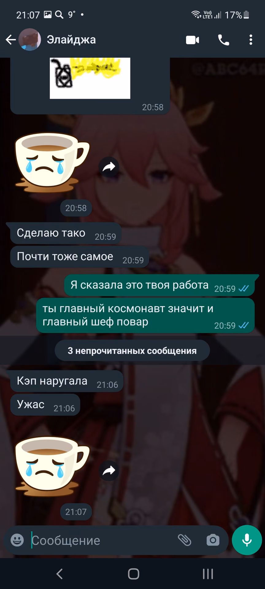 8b1ff4424f0da21447386f9aae16128a.jpg