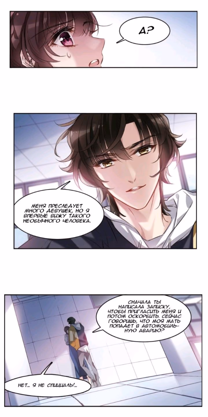 8b21d812c03d803e633fc8fec051fa6d.jpg