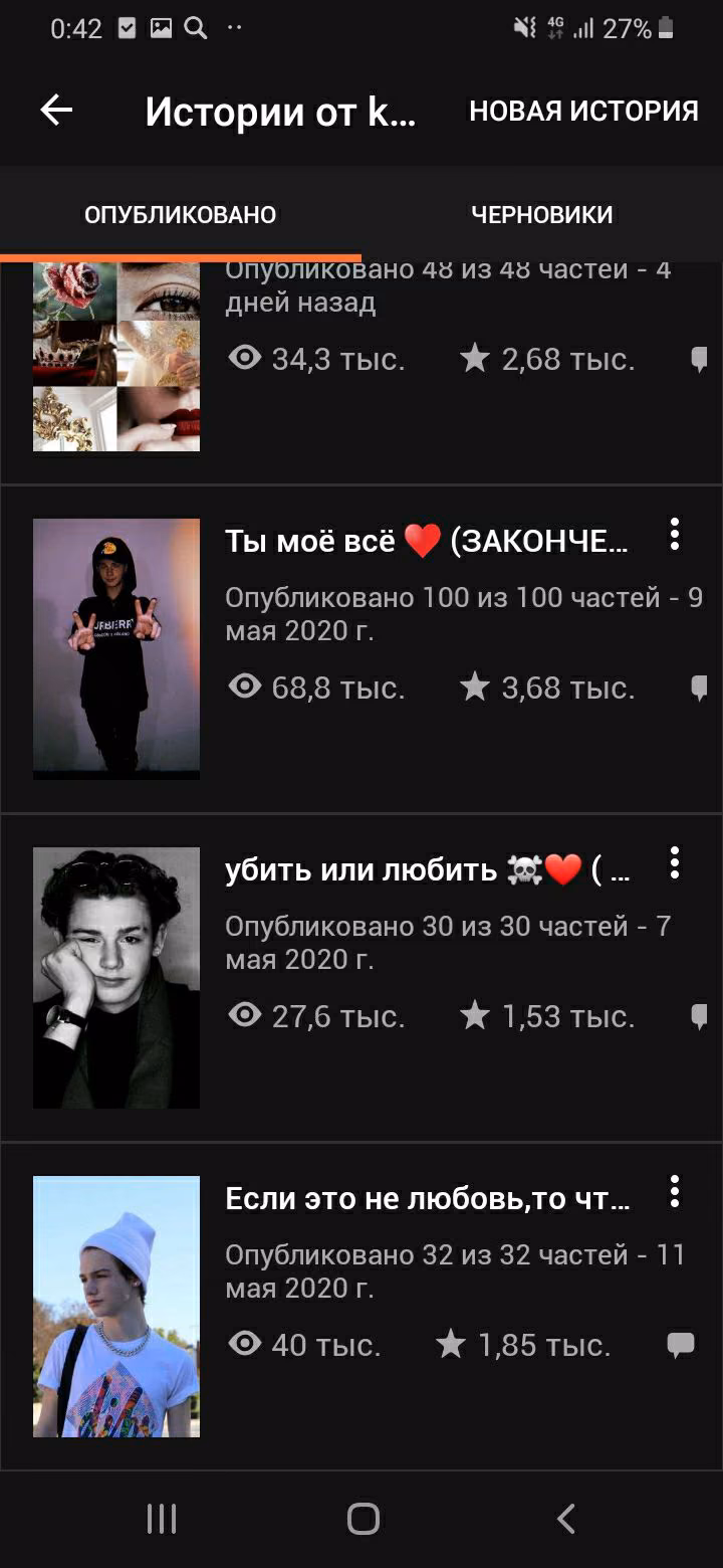 8b27f8c0f5f416d2785a9ccda2b1a0bd.avif