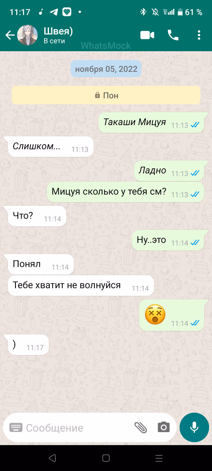 8b2c1671e1cc60213c1526a19556cdf9.avif