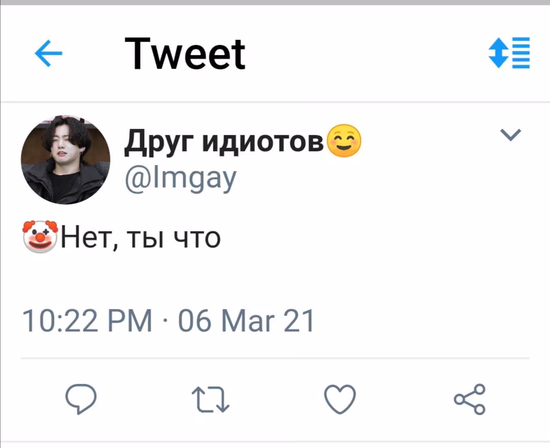 8b2d5d9edb69c7b5c1d6b64e8abd5562.avif