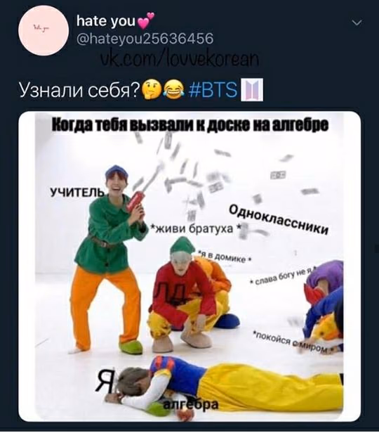 8b2db3c7b03a5245d440bb03323d27ed.avif