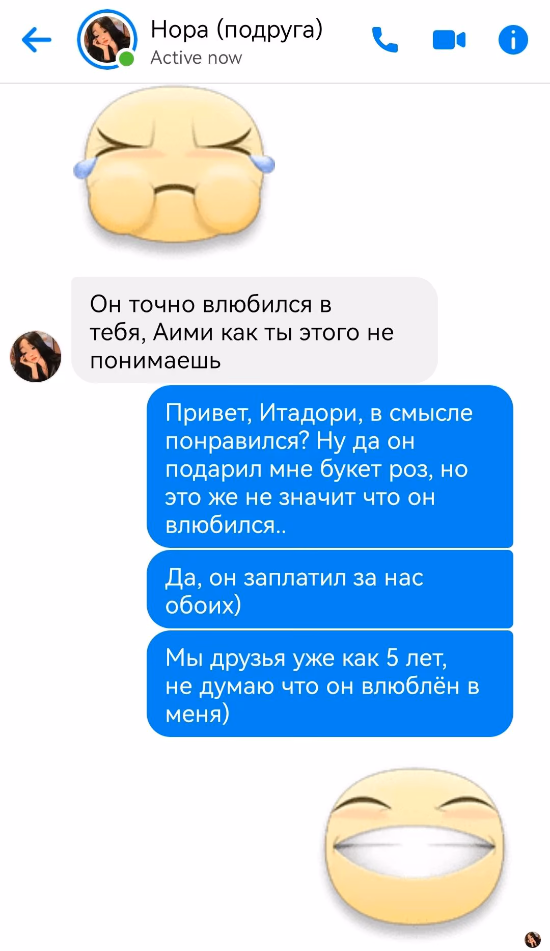 8b2dcf2426375cb50d4af84d5eed4cff.avif