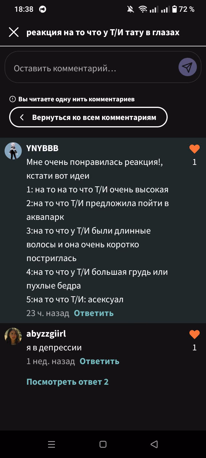 8b2e3fa02b30e04c9c6fc8b9e14fa9c4.avif