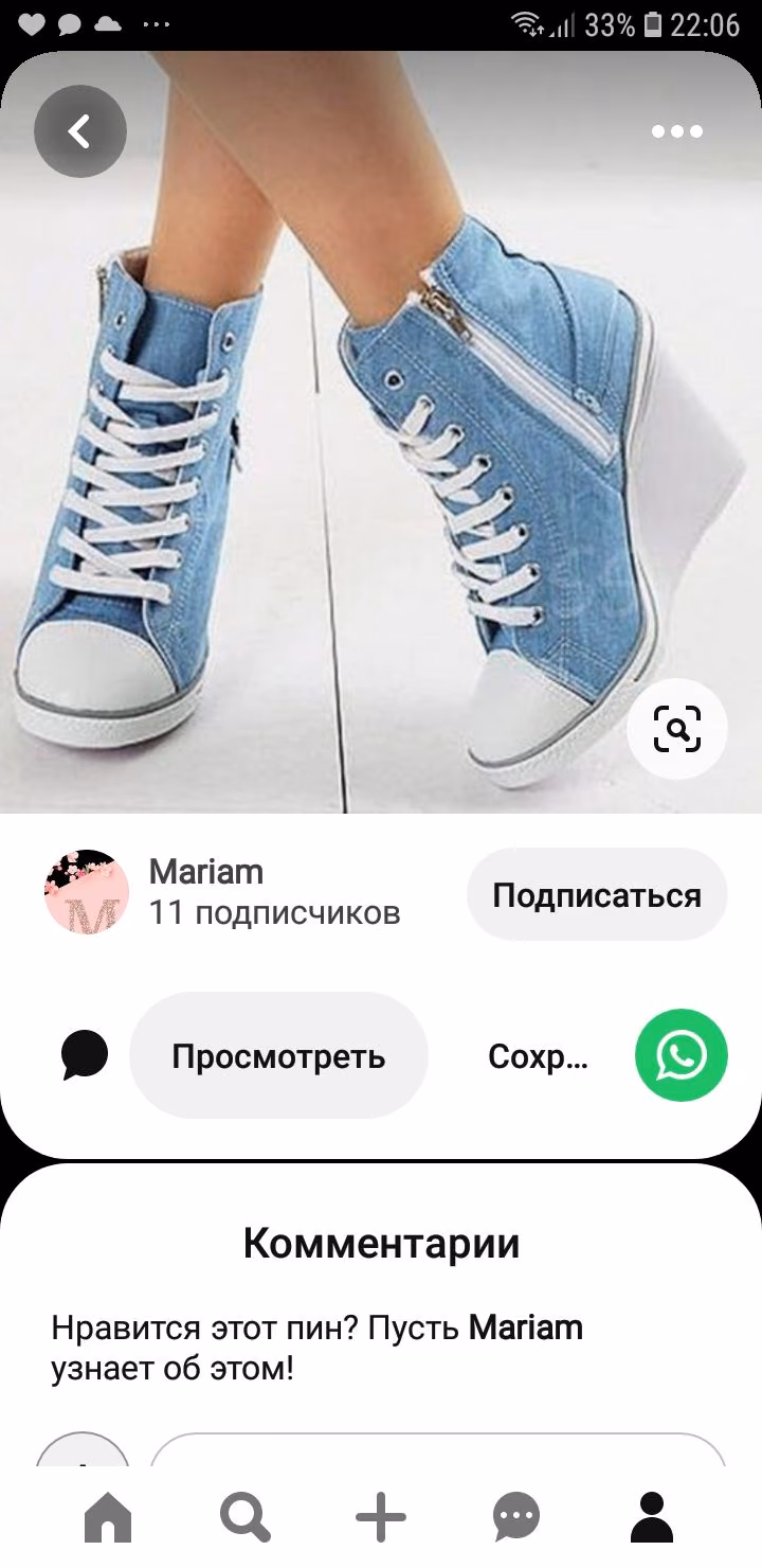 8b2ed5d6a5c58ec403888566981b4fa8.avif