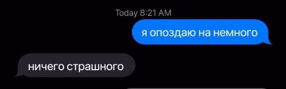 8b2f915ddf084d56fce78a8d06f745af.avif