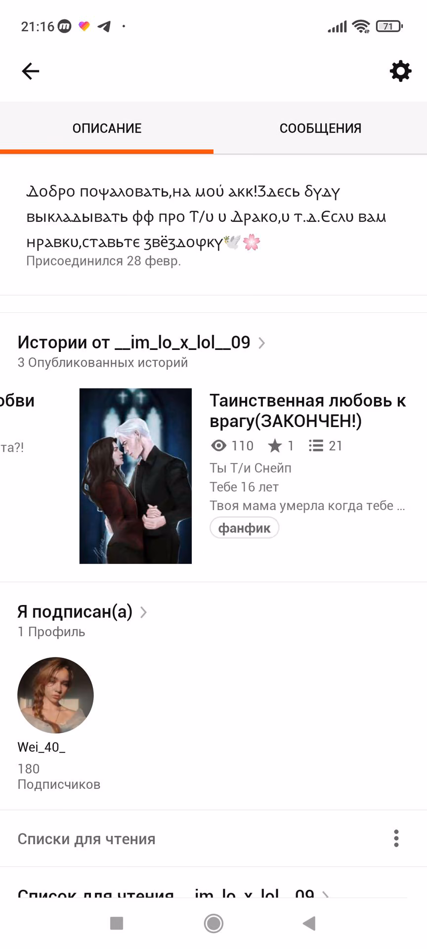 8b2fa5e9c0140c16e18b7bb3f83ff802.avif
