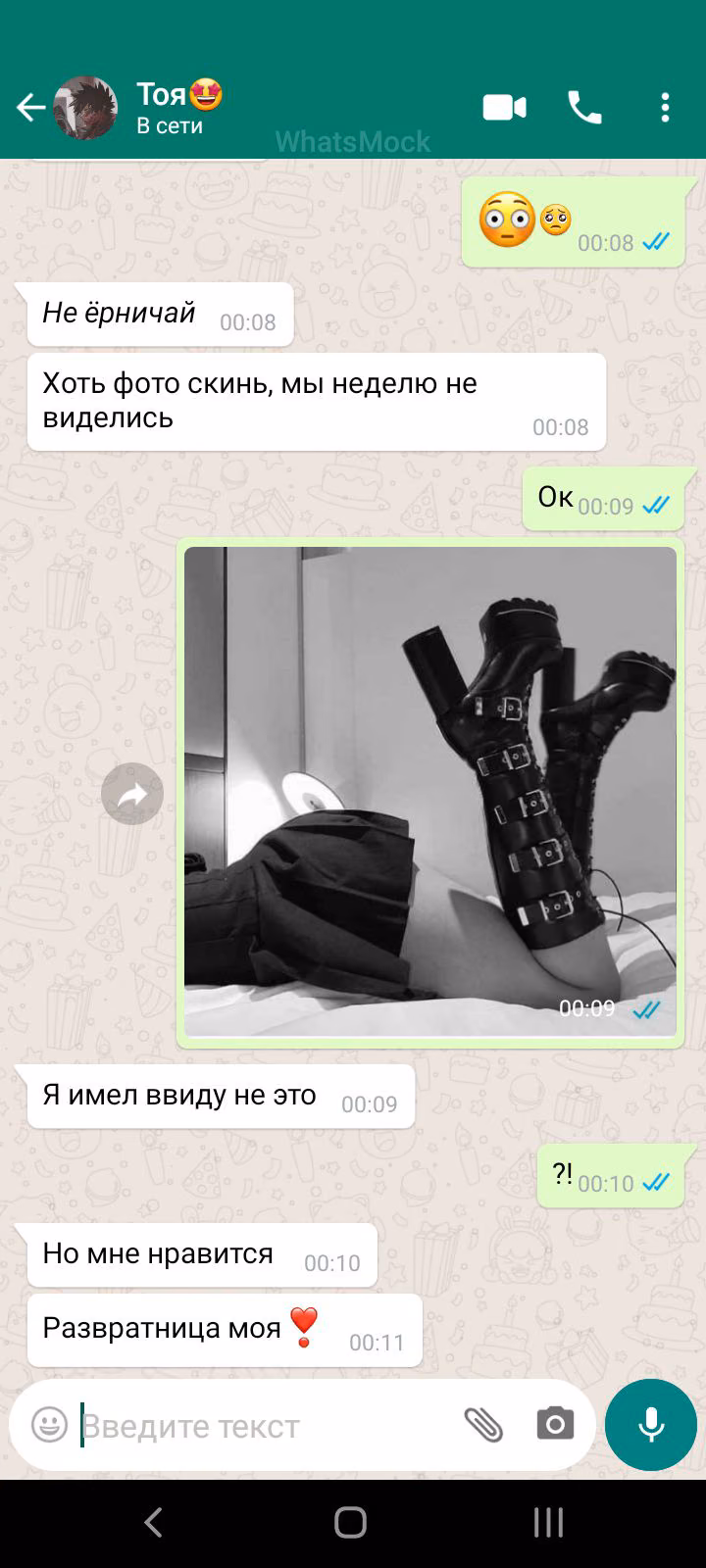 8b30984f1c4fd13e1247b7fdf9a81d8d.jpg