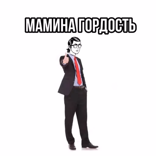 8b34a5d920ff2595f77651f79badaa54.jpg