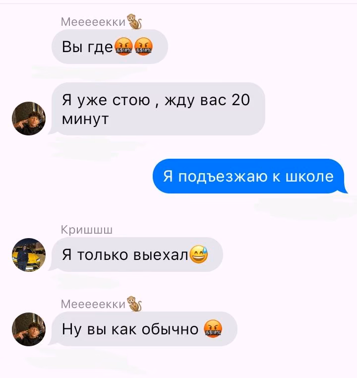 8b3acd48c099643e6fb57630b78bcad6.avif