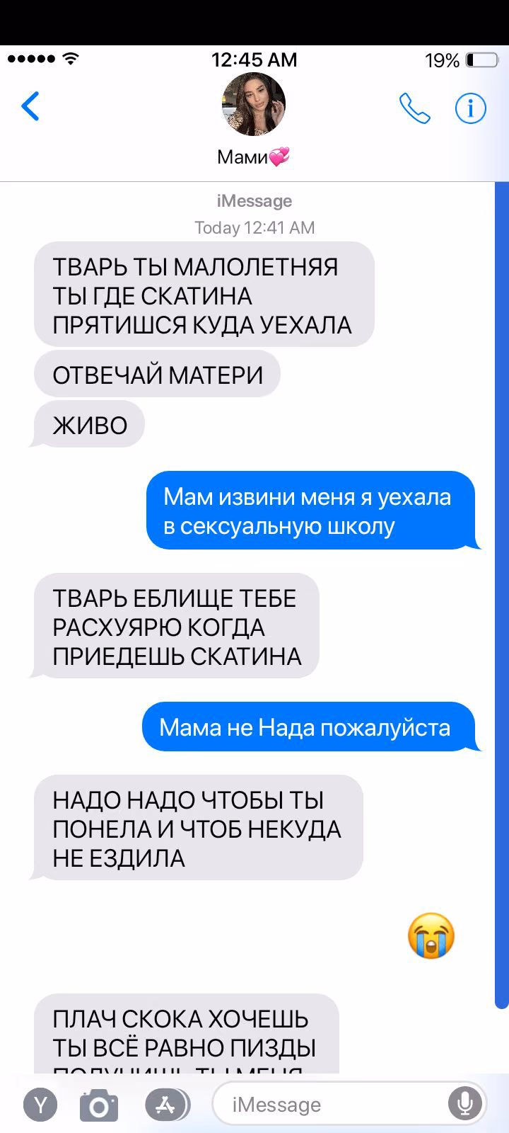 8b3bde22af285e7b279c8e9a8c051e5a.avif