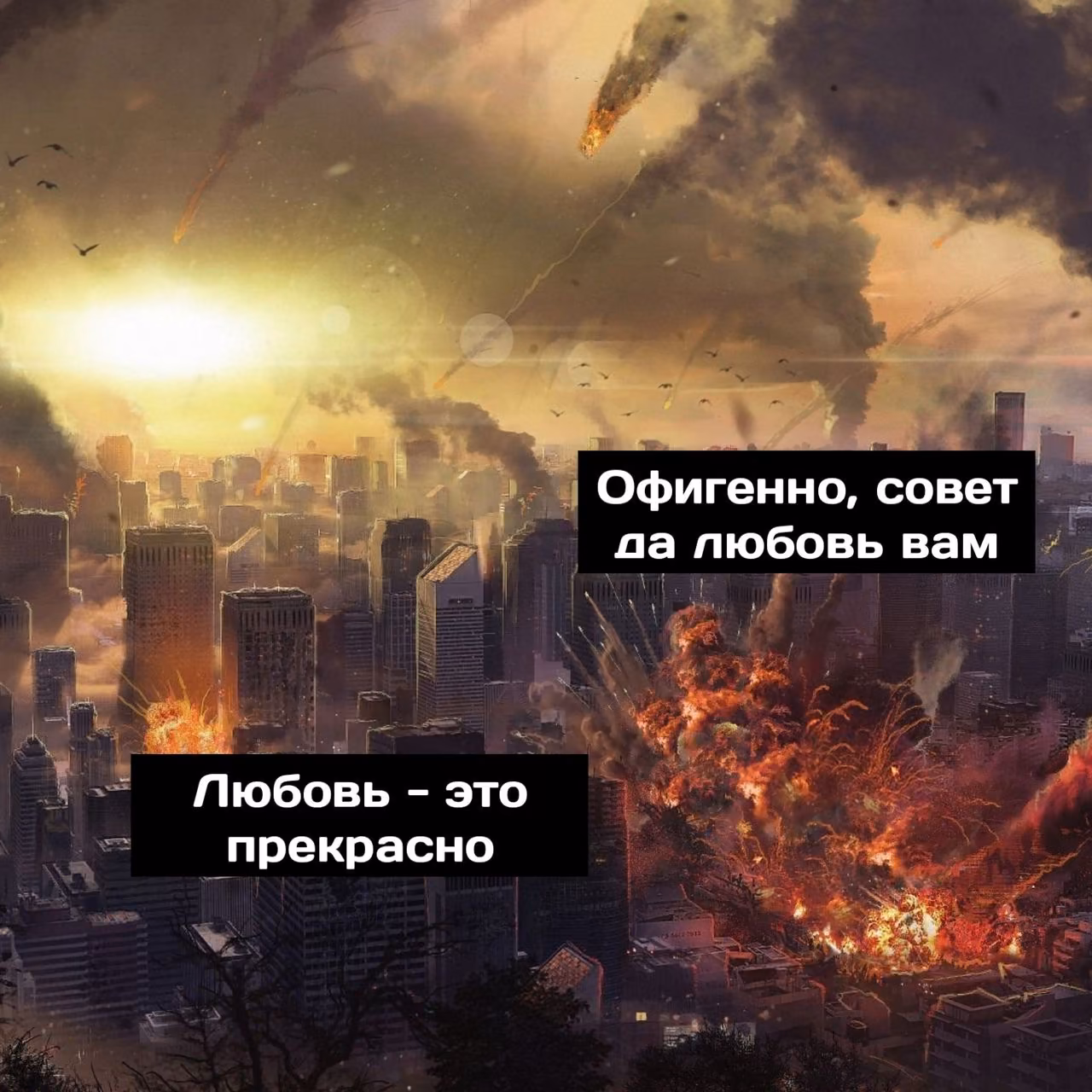 8b3c0e7ab3df29848aaf736611c880d3.jpg