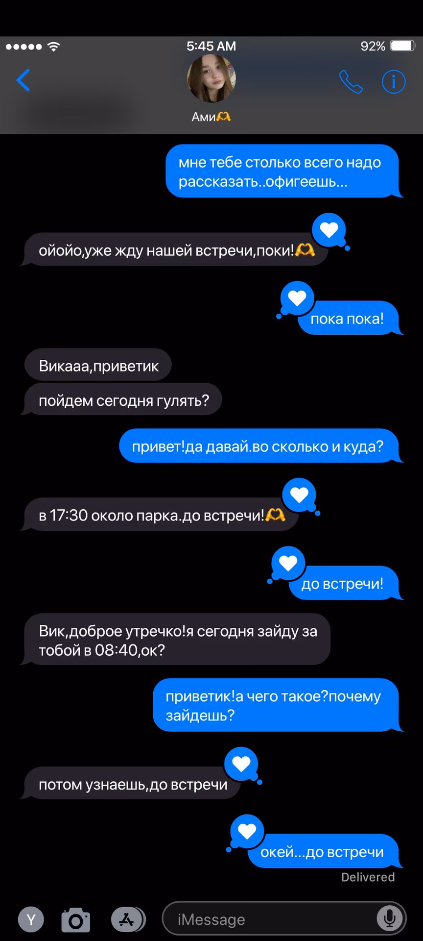 8b3c163aab68ec0ad8c9987b91601b69.avif