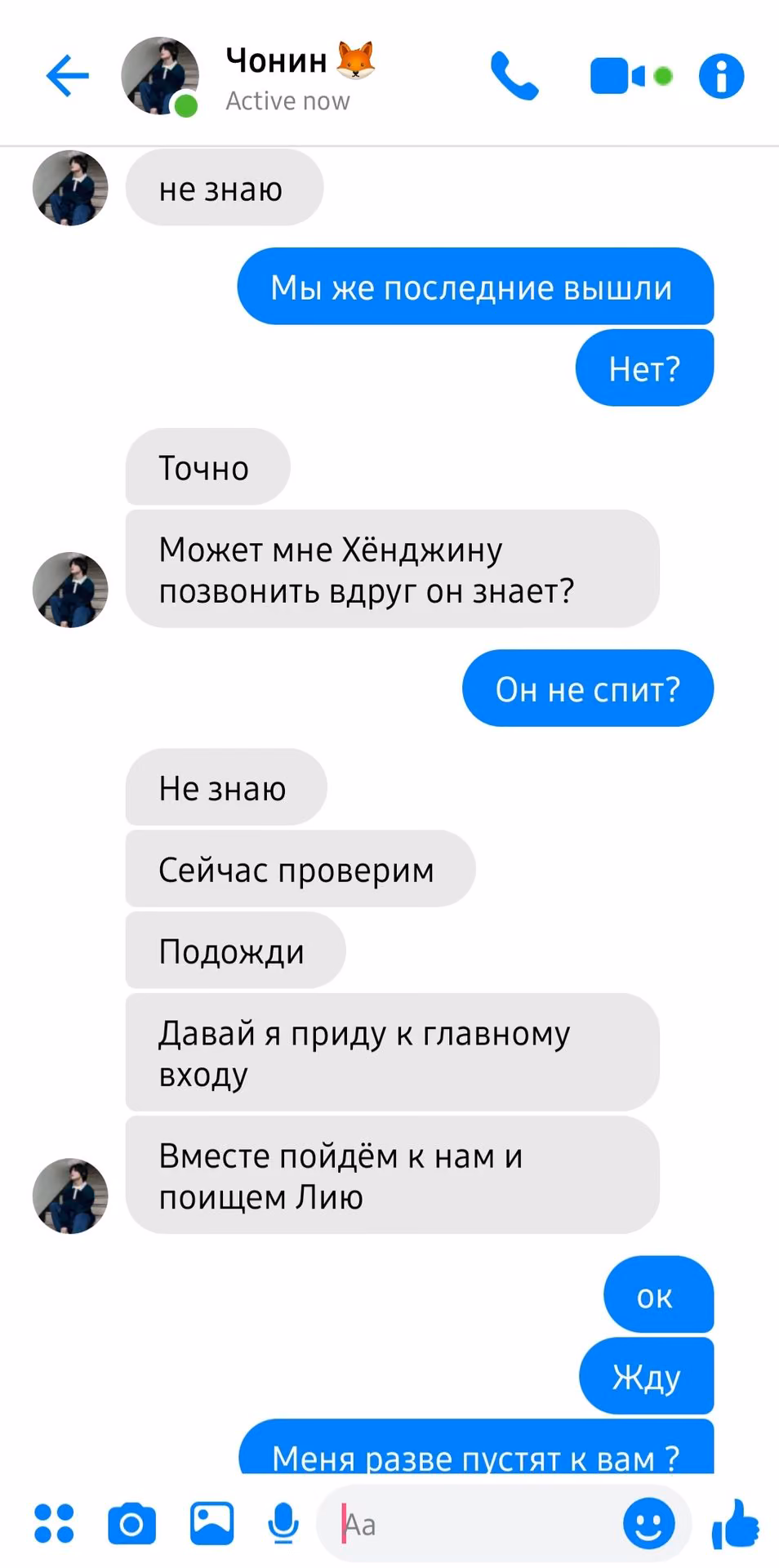 8b3d3292dfde9e5a893e2f0790c141c6.avif