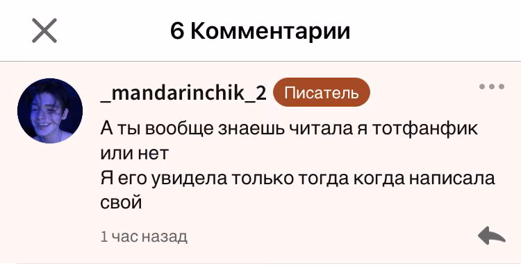 8b3da3c9cc86000e56f6d6e476317e61.avif