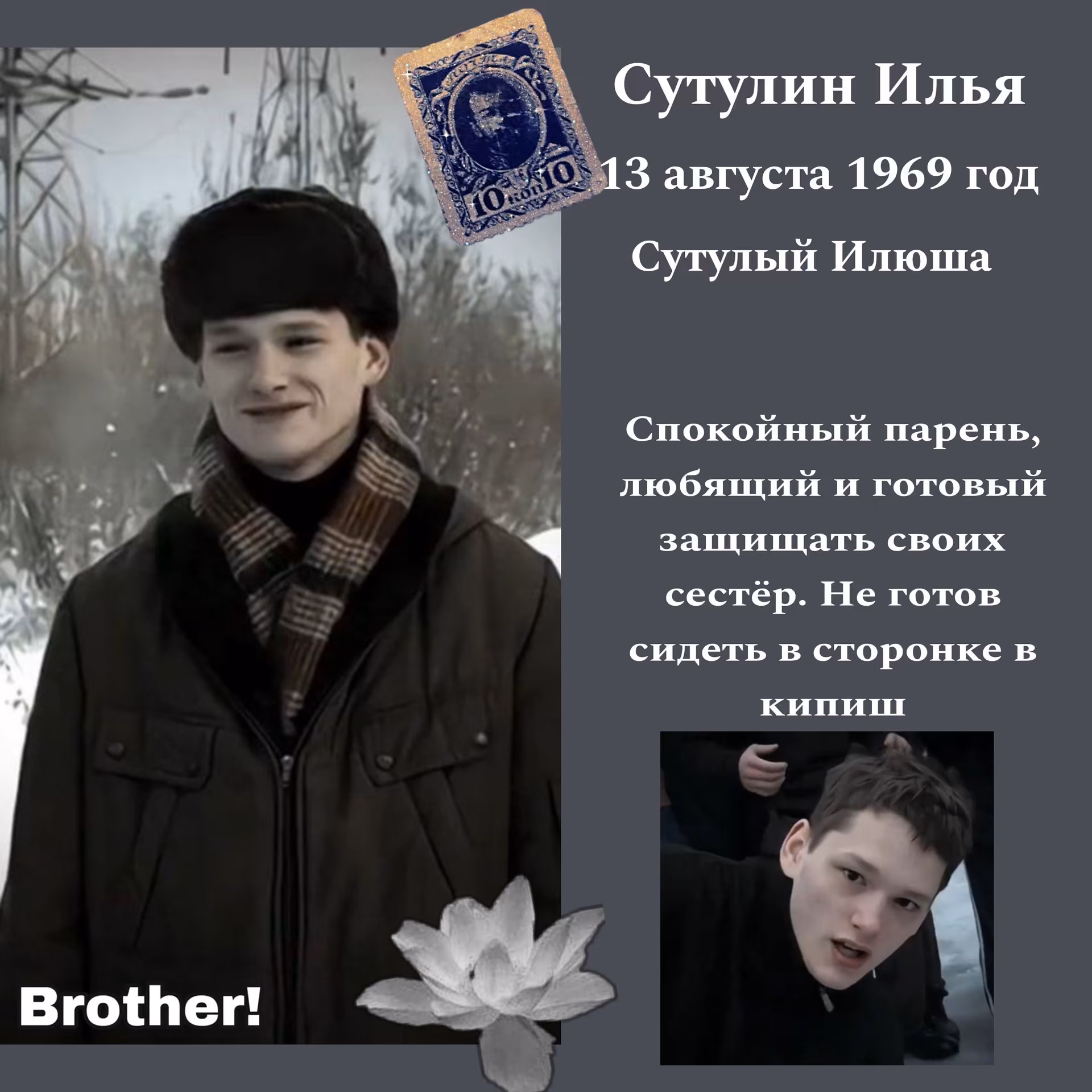 8b3df92e1c7a557027b293739d07a654.avif