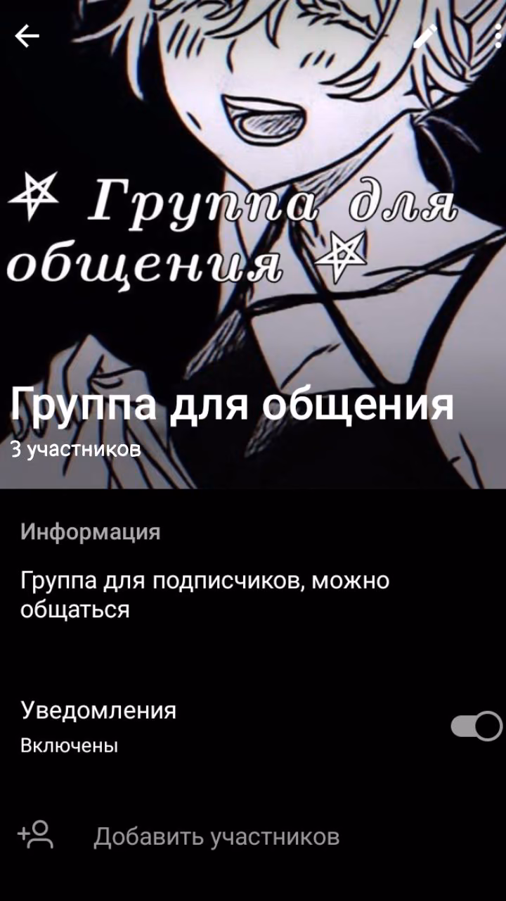 8b3e93883bf95bc473d0e423073f590a.avif