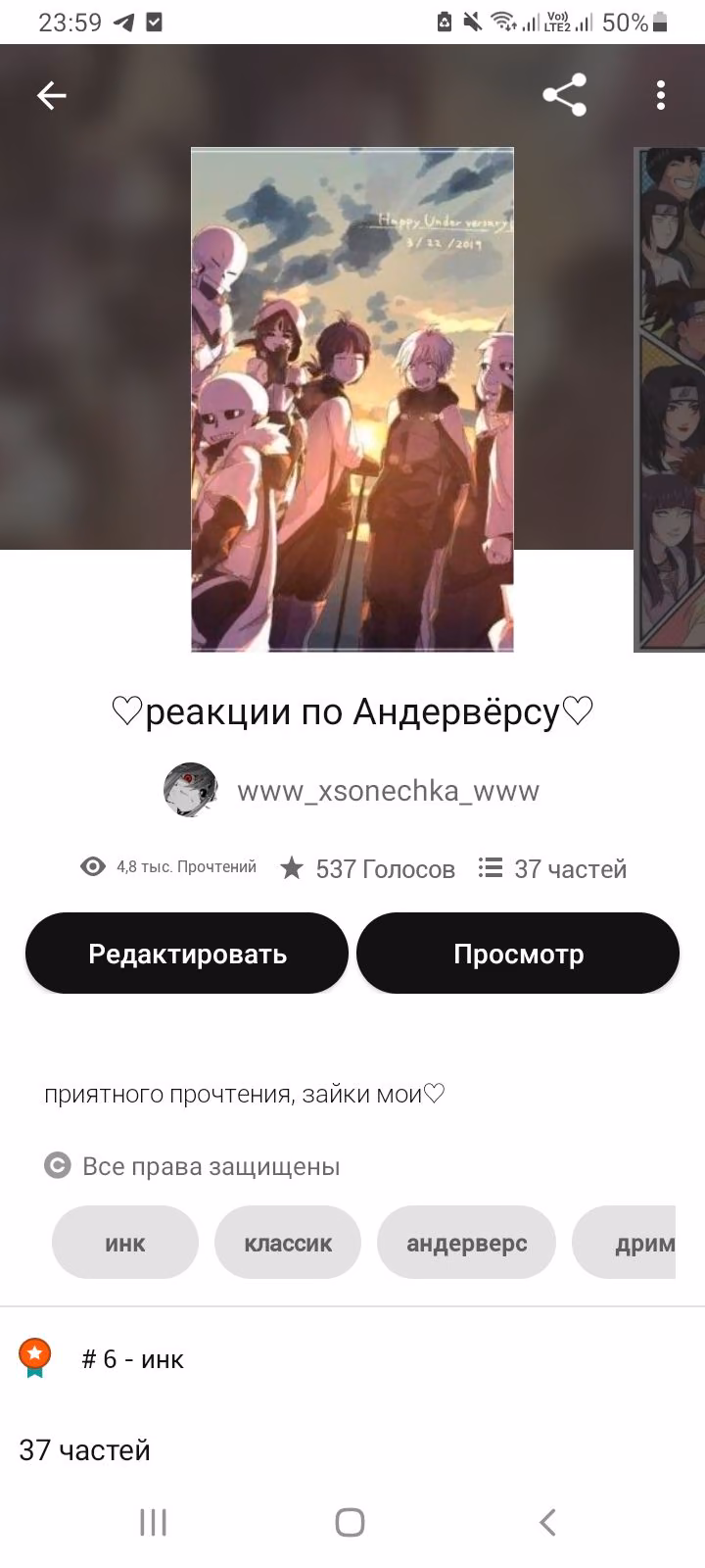 8b4088ae2ce4619a796ad8c8d6b2e438.avif
