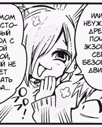 8b40b3ab7a85a85cf3c0ce46514ac503.avif