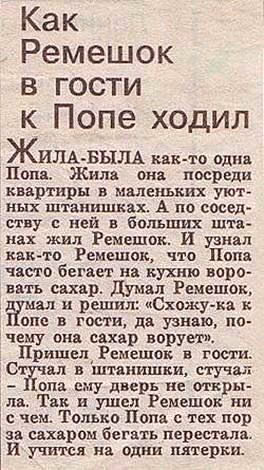 8b432298d56bb74fe6be8c4d431dfdb2.jpg