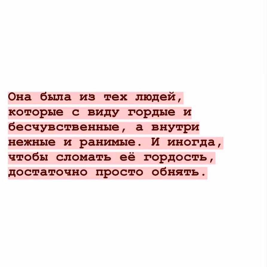 8b449f03c509e7b8d620af46063aaf10.avif