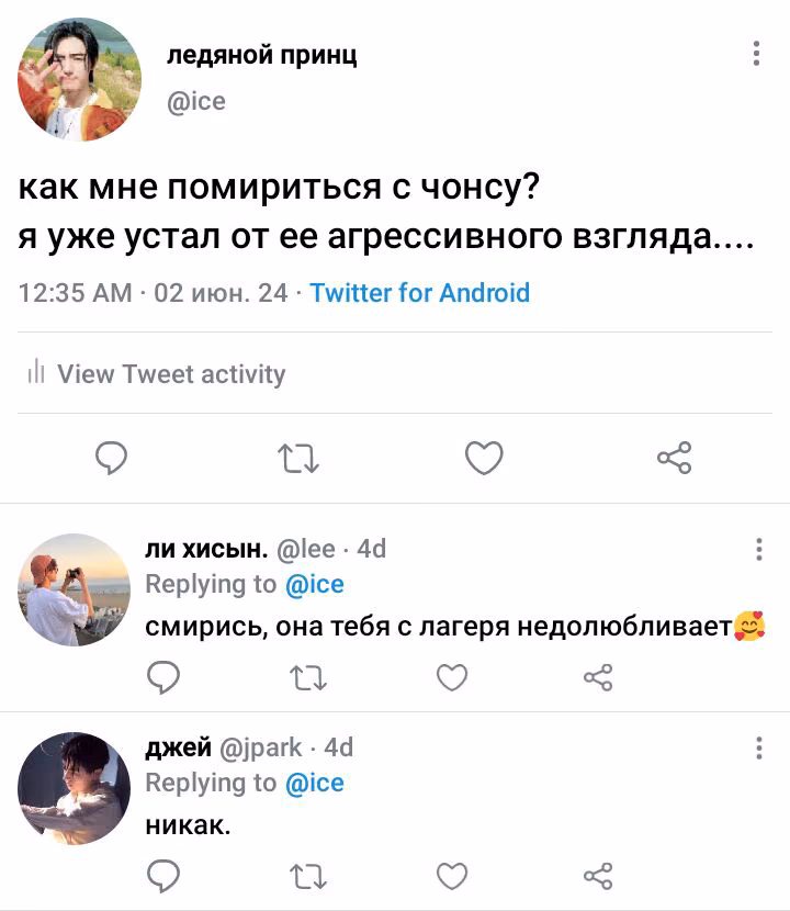 8b4587e0430011e1b1d95d8c804db6a4.avif