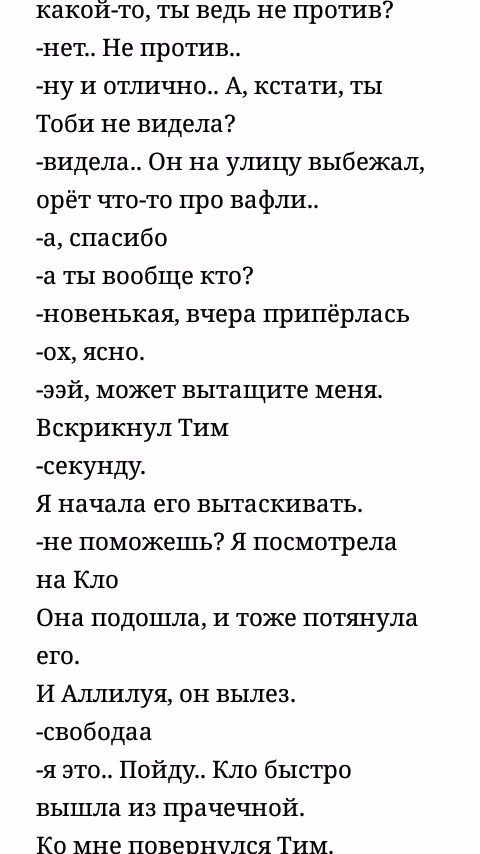 8b46f49e1bbcf1d0774bd8b4f5c258f6.avif