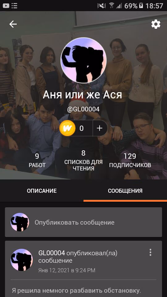 8b4951cb3355905e5d38e5abfd00e333.avif