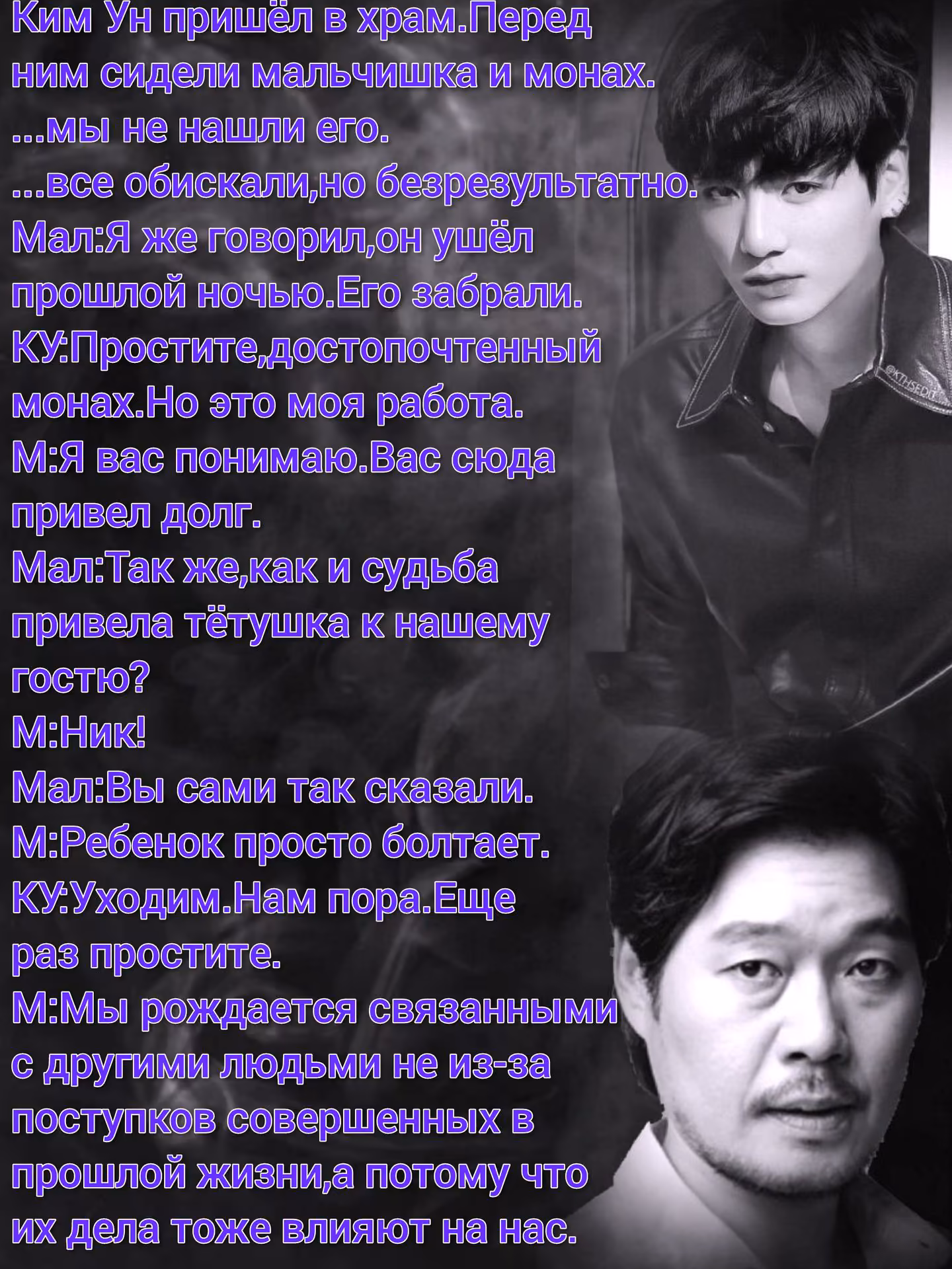 8b4a80747aebd20964d80a7c0e5569fd.avif