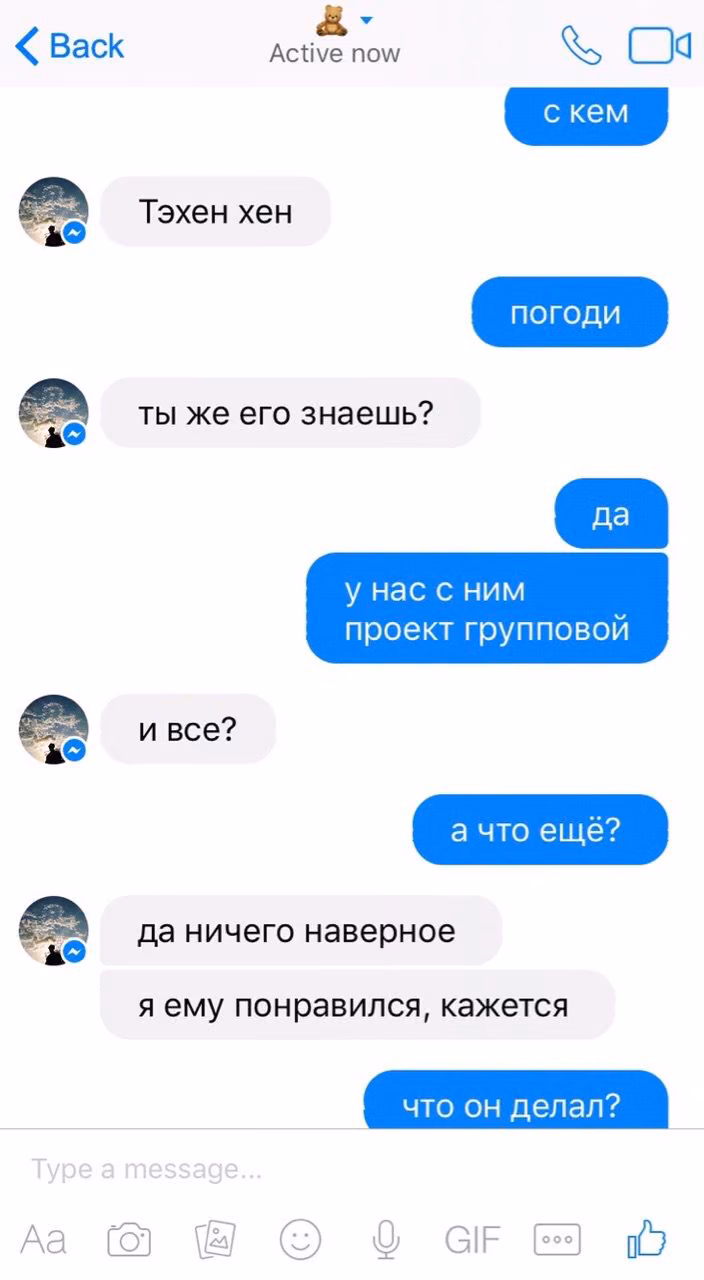 8b4b0a63a8bd7bb20854f5ed46b87173.avif