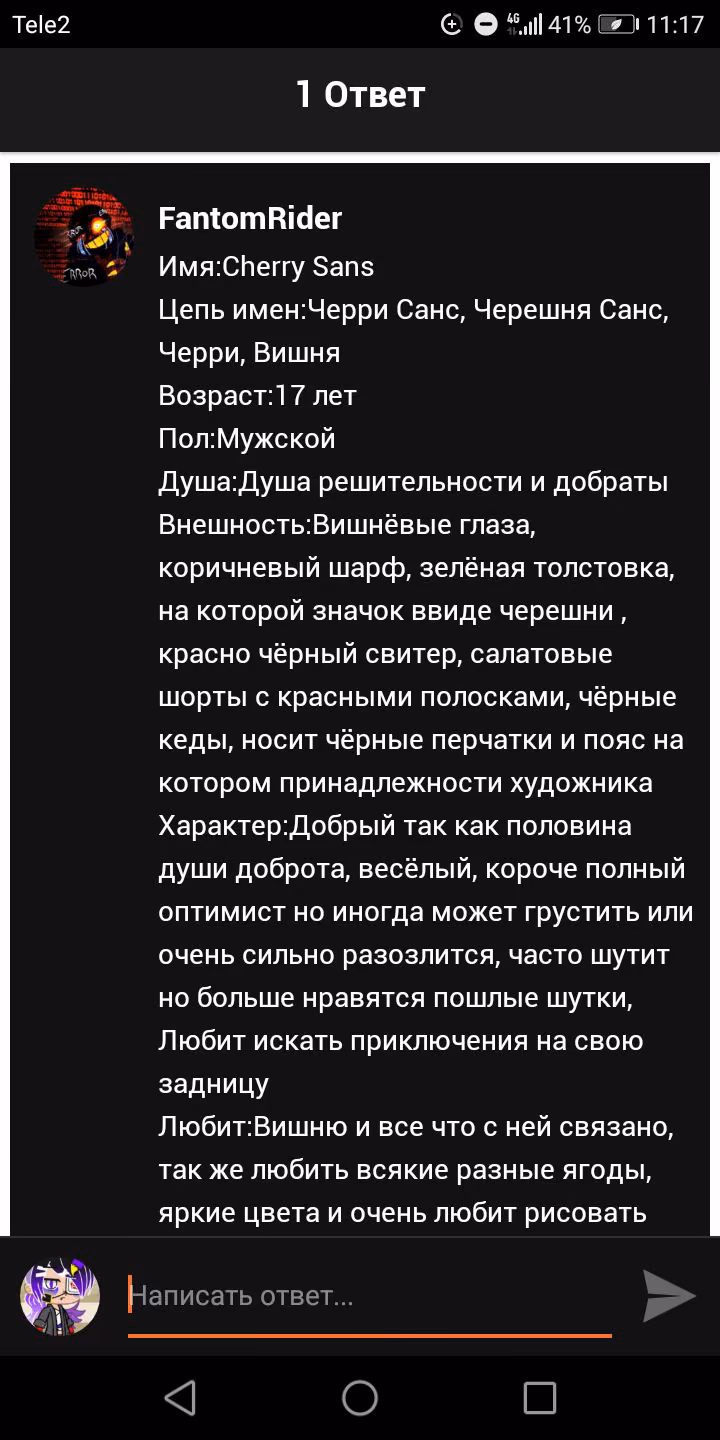8b4b55e47885963326d43c8b84ab29d3.jpg