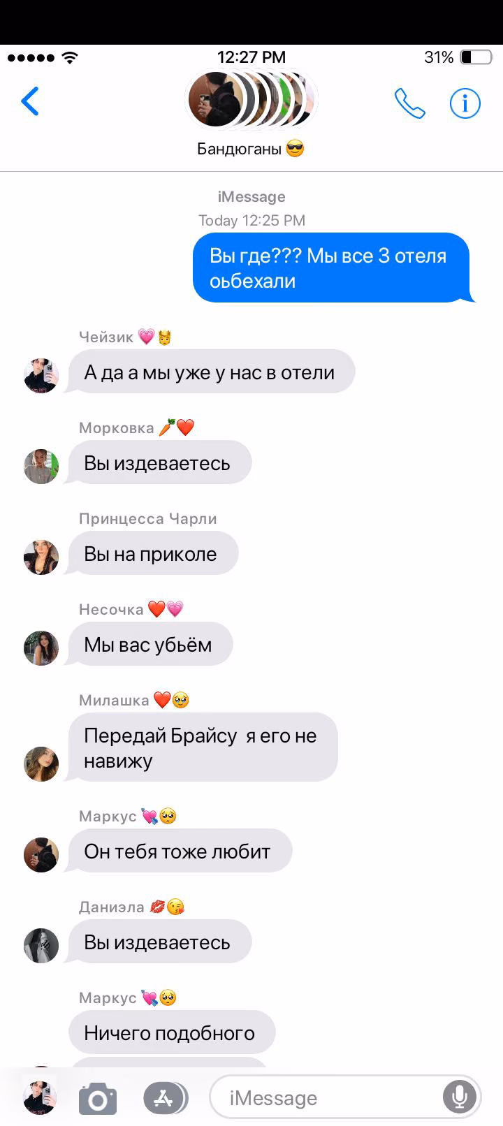 8b4ebe372e67b3556bca15a25557bda8.avif