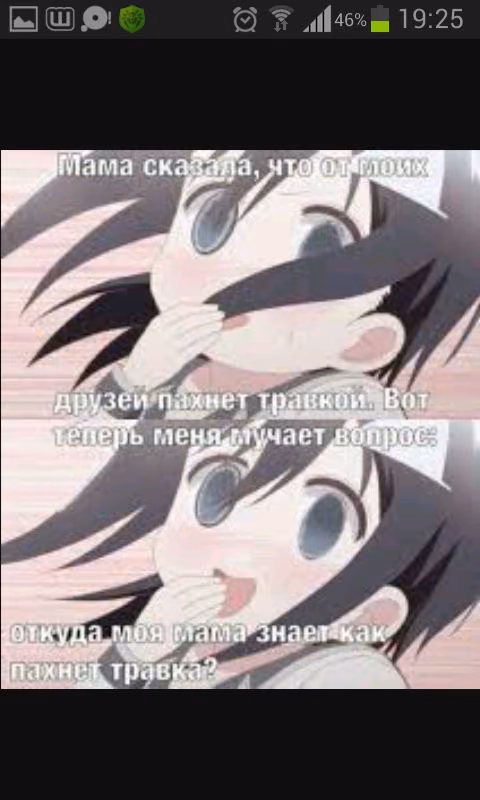 8b4ed7597902f7e67d690e39a31e0a3b.jpg