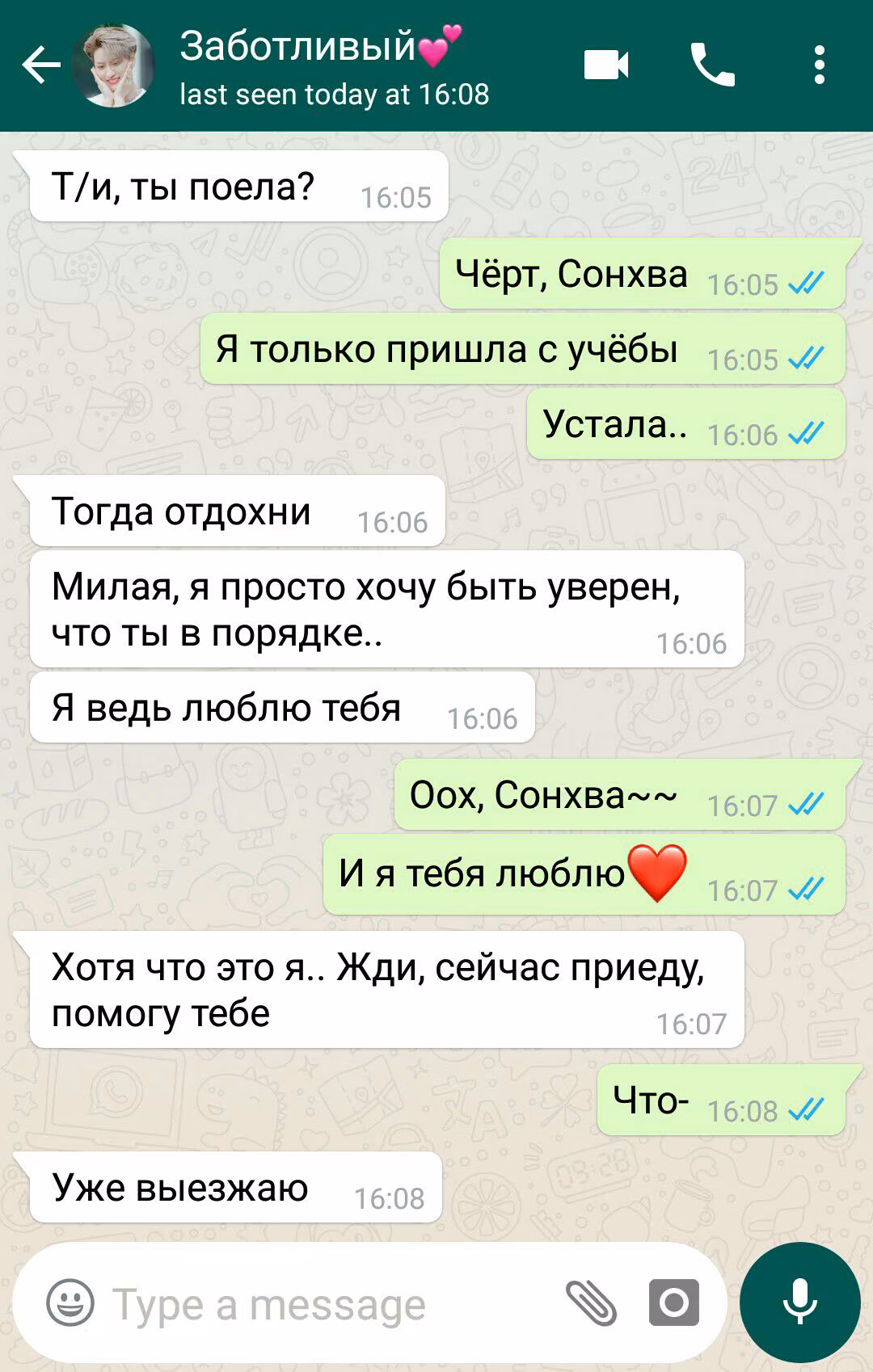 8b522877f60cbc54e1c672c962a9020a.avif