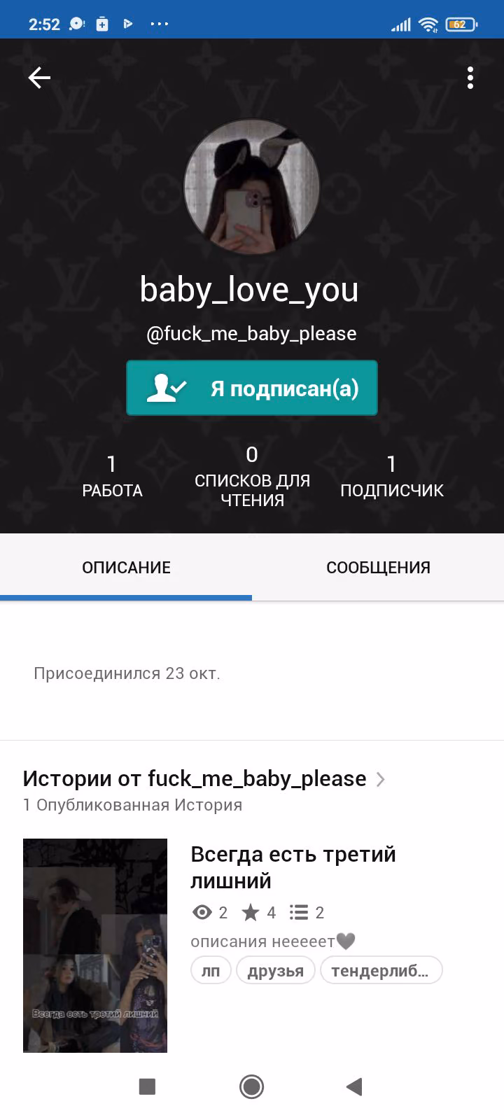 8b54cc790ef980813e509e9aa12e5f72.avif