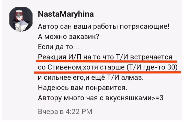 8b5786758404f67d30ec76610d813d8b.avif