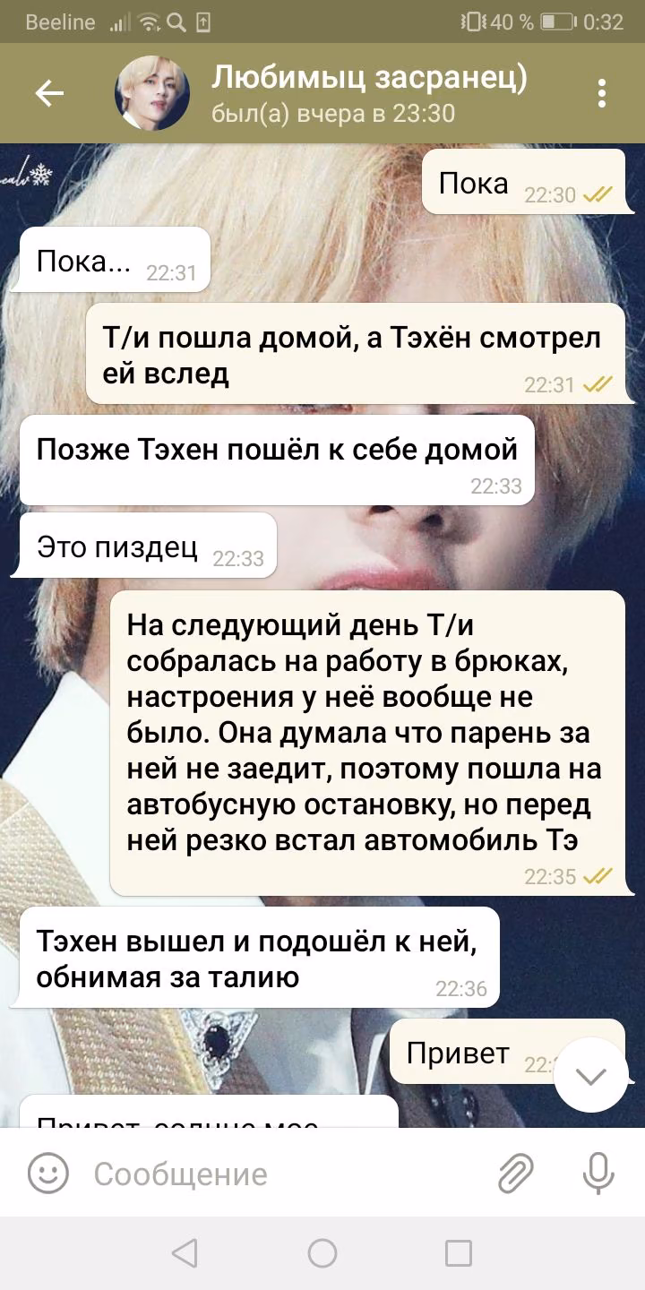 8b57ea90d5690abb0d5e1b3c0c2ecde5.avif